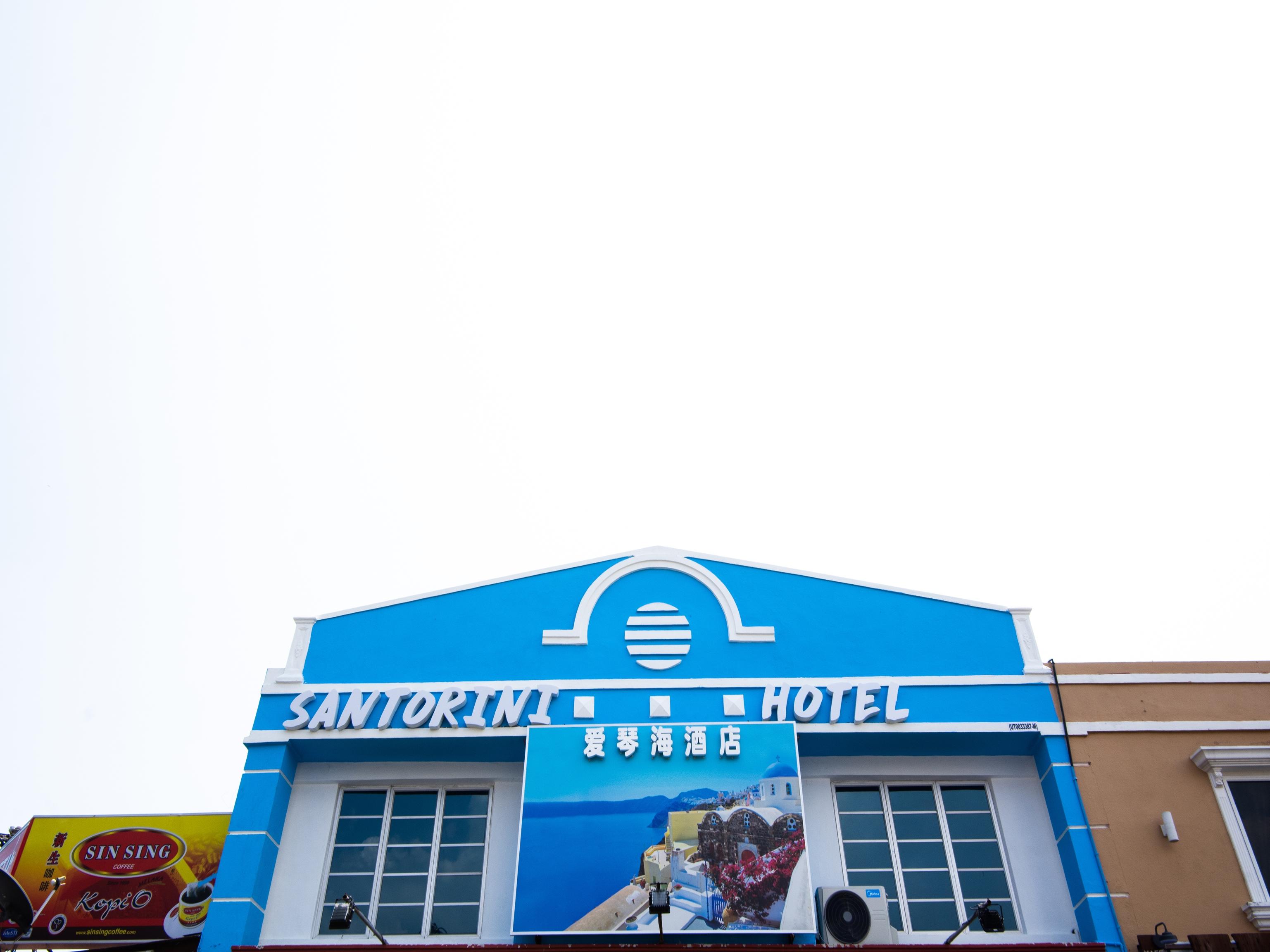 サントリー二 ホテル マラッカ Malacca エクステリア 写真